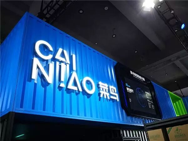 菜鸟“物流天眼”计划有多牛？全国百万个监控摄像头全部智能化！