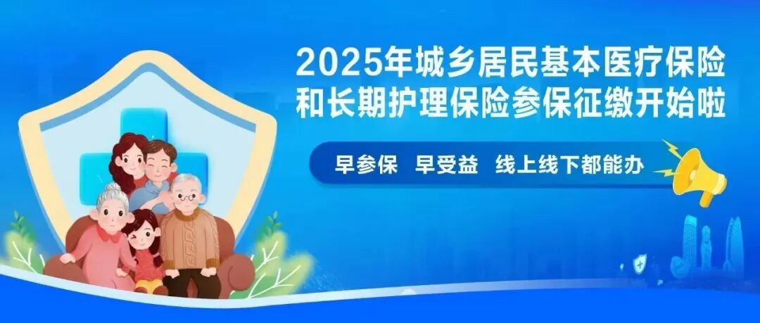 微信图片_2026-02-13_164410_797.jpg