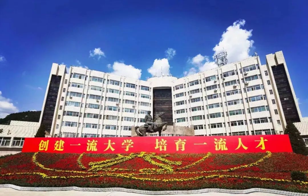 中北大學研究生就業_中北大學研究生就業報告_就業大學中北研究生好考嗎