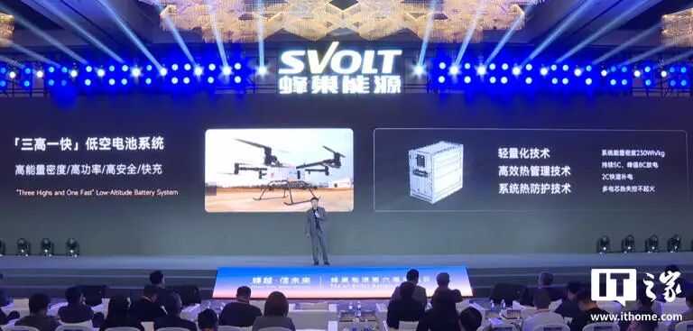 蜂巢能源全球首创固态电解质转移技术，中镍半固体电池 10 月量产