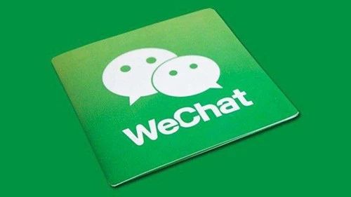 微信小程序红利_微信小程序调用微信支付_微信小程序是微信web