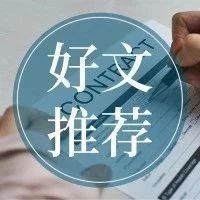 48岁苏有朋当众痛哭!成名34年,他都经历了什么?