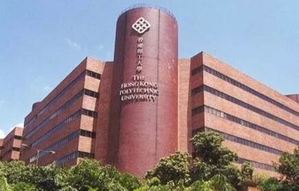 香港理工.jpg