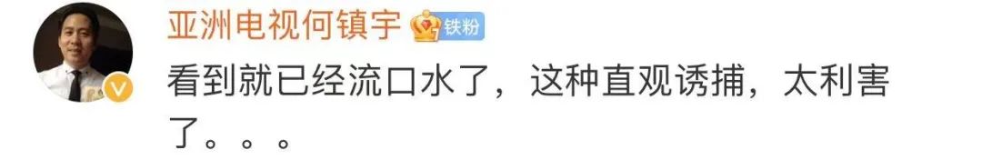 麦当劳户外海报着火了?!-微信头条网 麦当劳户外海报着火了?!