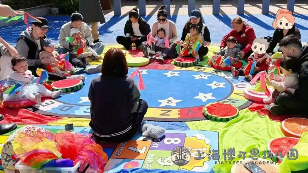 上海入园家长省心帖：整理了40+民办幼儿园开放日，深度游园、课程体验…27年春季择园提前确认学位相关资料 46