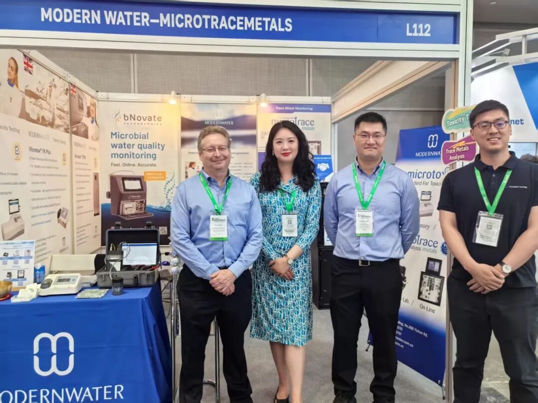 Modern Water 第14届亚洲水处理展圆满收官！