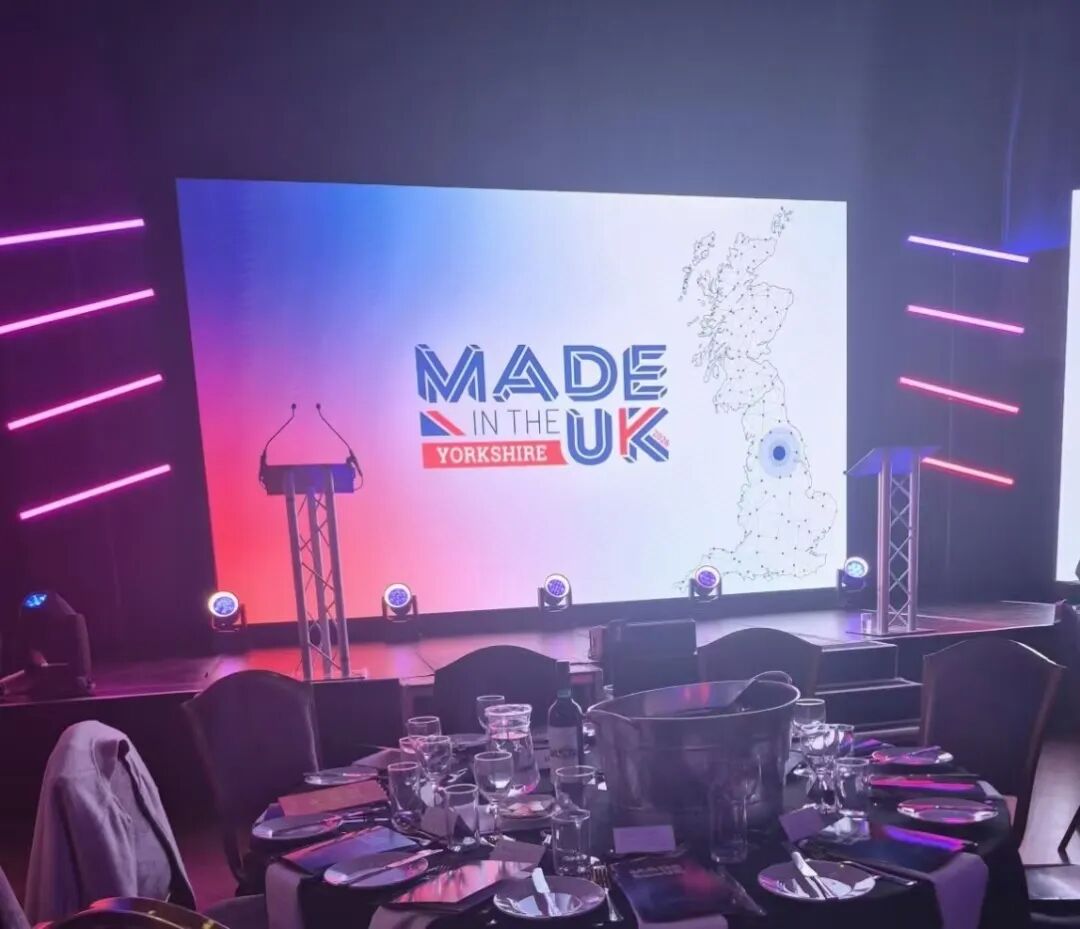 现代水务入围 Made in Yorkshire Awards 2026