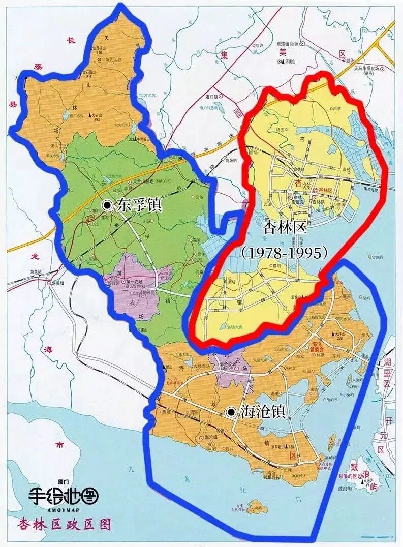 1995年底,原集美区(1987年由郊区改名)的海沧镇,东孚镇划入杏林区.