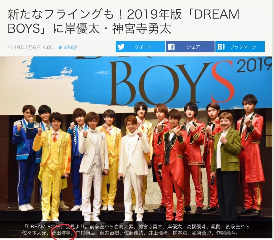 整容私聯復仇 好大一齣戲 劇能説 微文庫