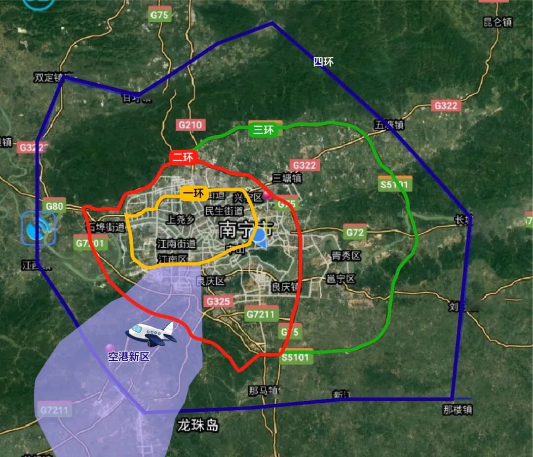 南宁四环