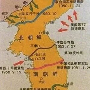 日本人眼中抗美援朝：怎么也想不通，击败过自己的美国怎么会输？