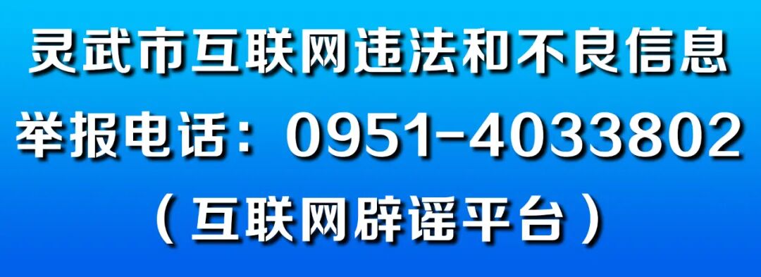 体外除颤仪是什么东西“救命神器”来了  5台自动体外除颤仪在我市亮相_https://www.jmylbn.com_新闻资讯_第7张