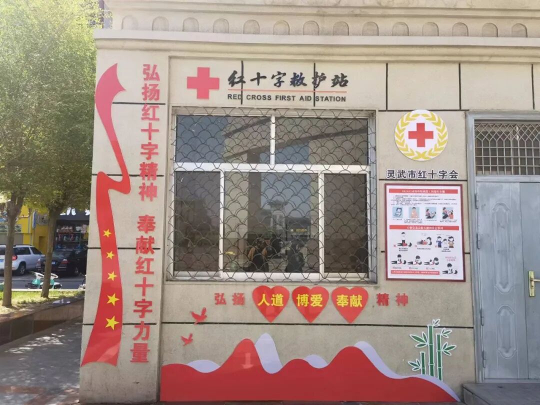 体外除颤仪是什么东西“救命神器”来了  5台自动体外除颤仪在我市亮相_https://www.jmylbn.com_新闻资讯_第3张