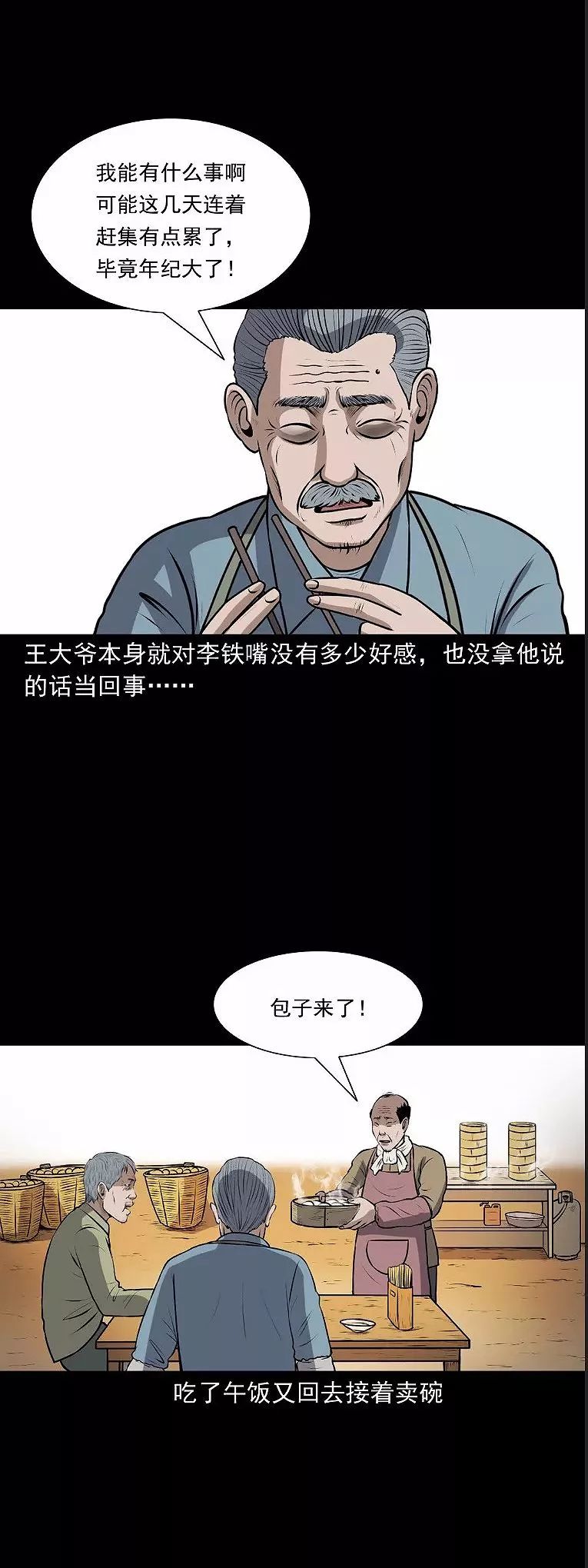 ͼƬ