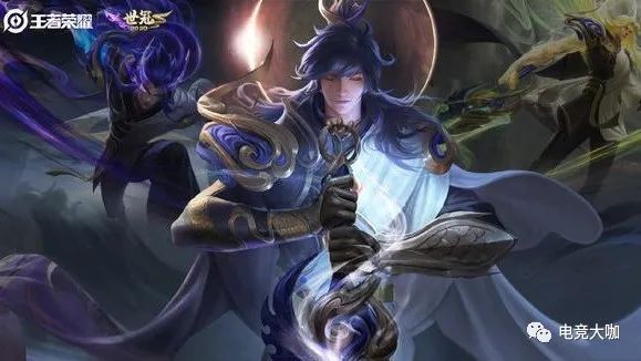 李信新皮肤