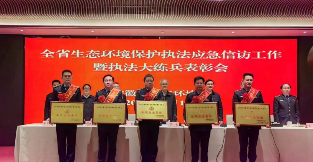 陈光宝,汪俊获"表现突出个人"称号