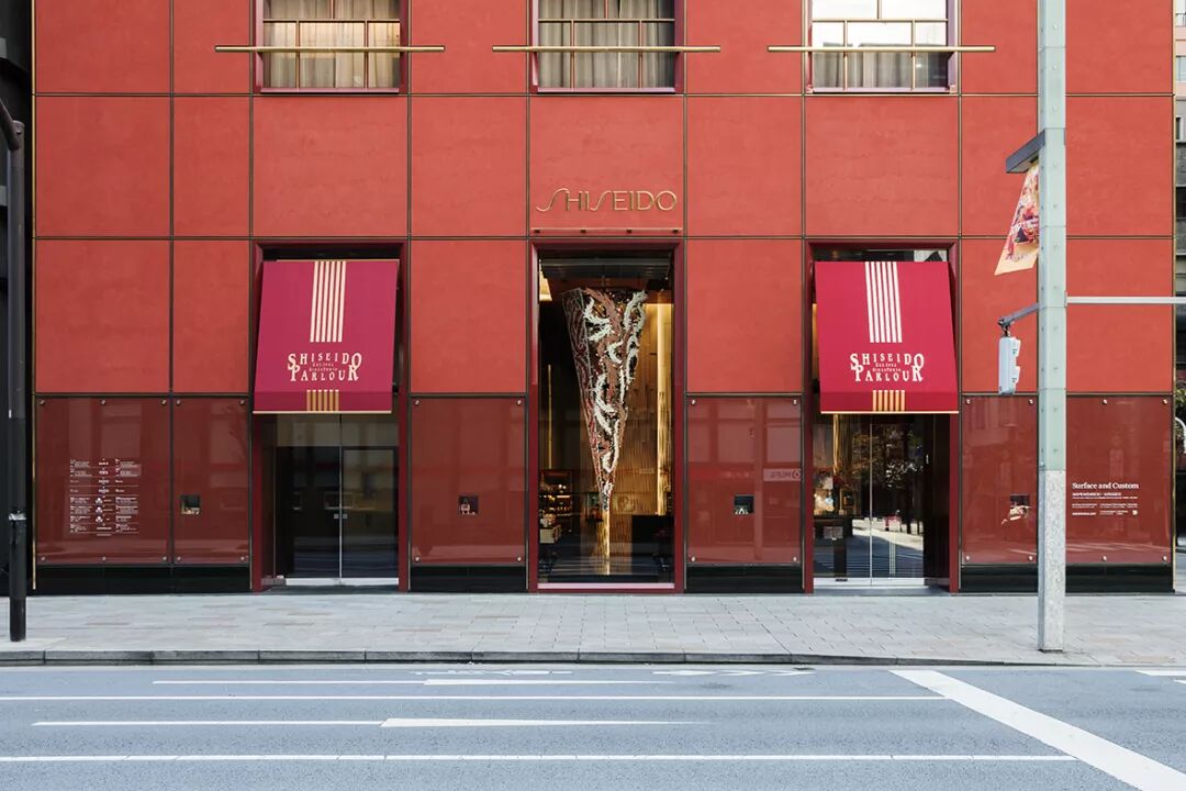 资生堂parlour银座总店重装开业 ,银座总店专供商品以崭新面目重新