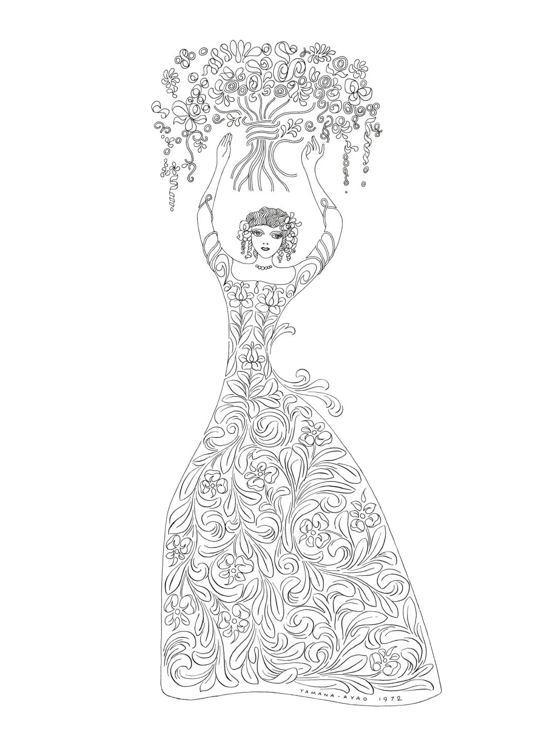 美以及 美以及 美 资生堂风格 展 资生堂天猫旗舰店