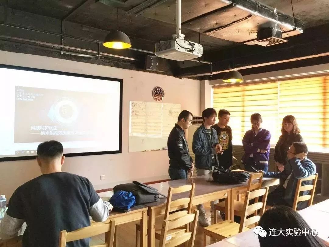 创新创业项目财务分析怎么做_如何进行大学生创新创业项目_大学生创新创业项目有哪些项目