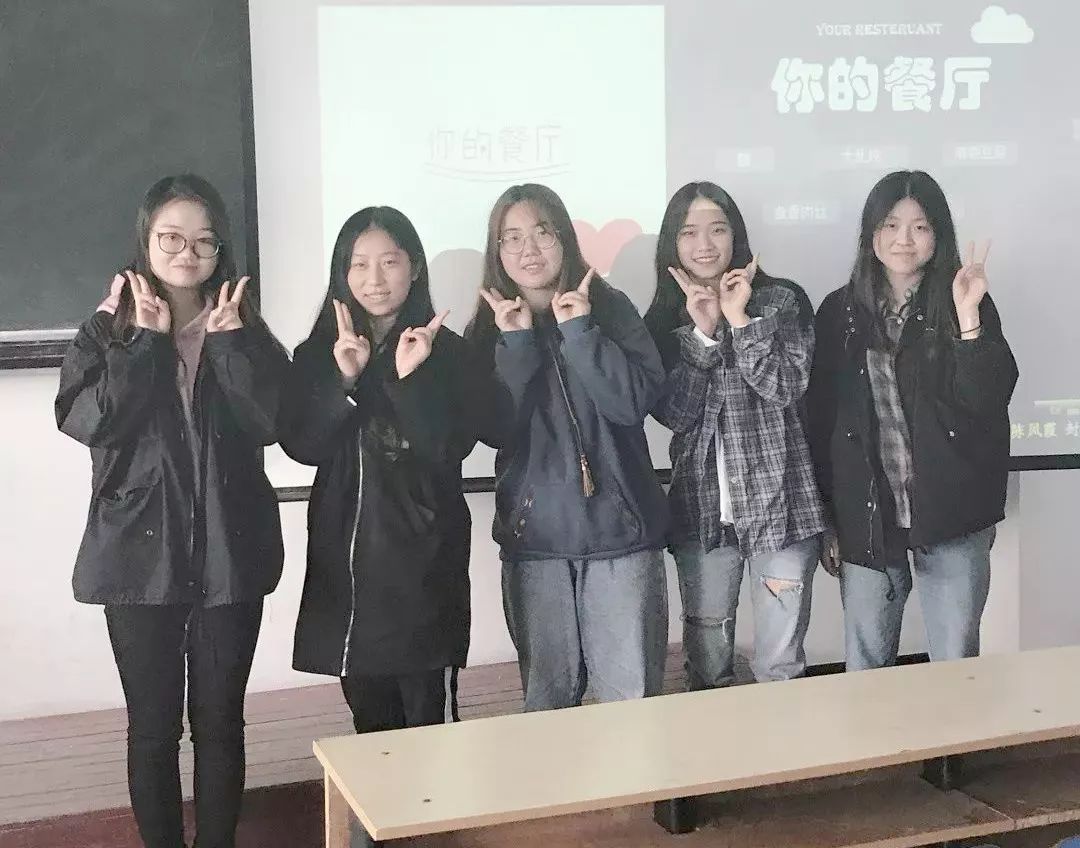 创新创业项目财务分析怎么做_大学生创新创业项目有哪些项目_如何进行大学生创新创业项目