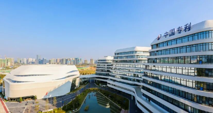 广州黄埔*大盘再改名，知识城·悦辰壹号营销*试运营!