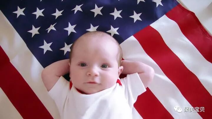 把孩子生在美國(guó)的名人_孩子什么時(shí)候去美國(guó)生好_把孩子生在美國(guó)有什么好處