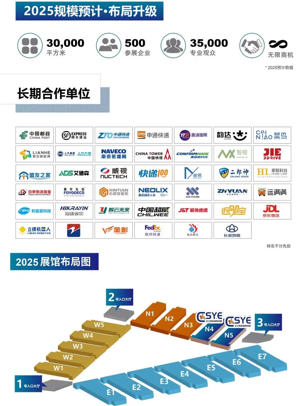 4e201a262b61ec89aab271750232d8b8_49836c0d1b123484677919d0666a32c7.jpg