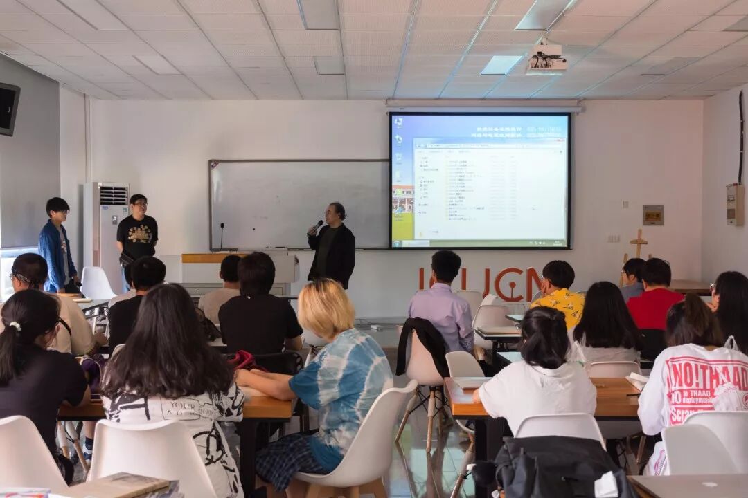 大师讲座 日本漫画大师讲座精彩回顾 南广国际学院 微信公众号文章阅读 Wemp