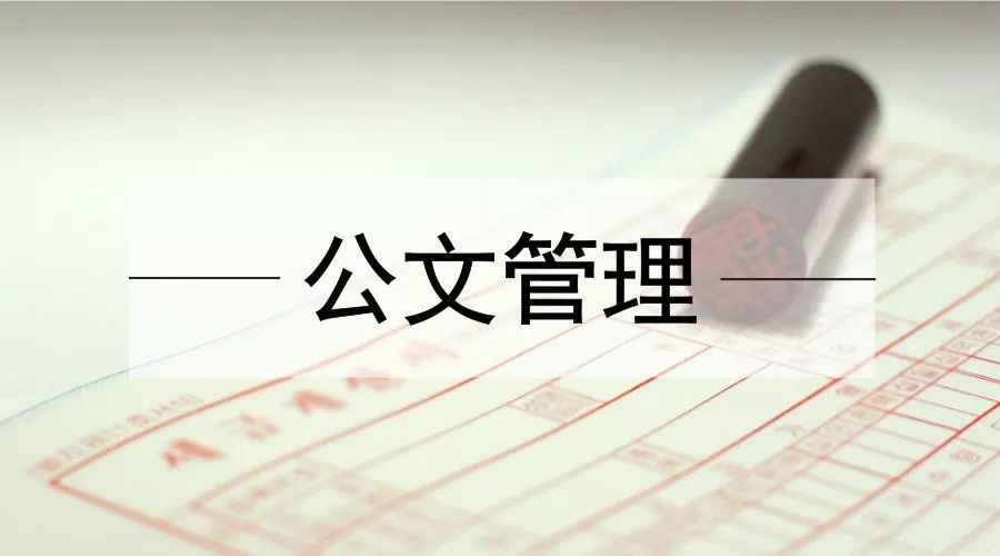 实施方案格式_格式方面_格式设置包括哪三方面