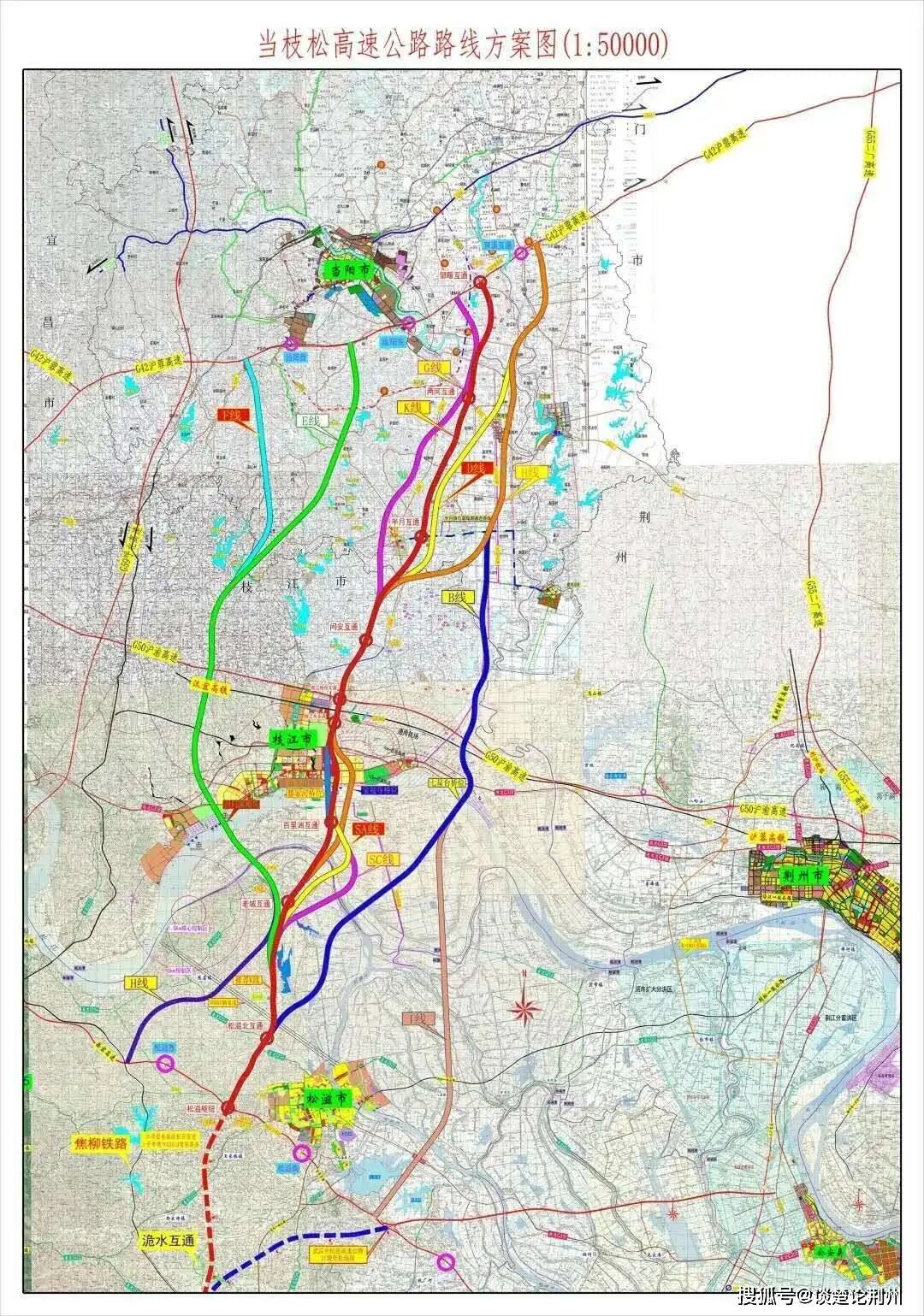 2021年1月21日,2022年省两会第二场新闻发布会上,省人大代表,宜都市委