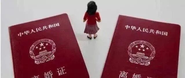 离婚不再自由？2020新婚姻法规定：这几类人想离都离不了