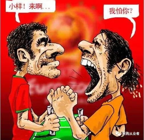 零部件企业“年降”