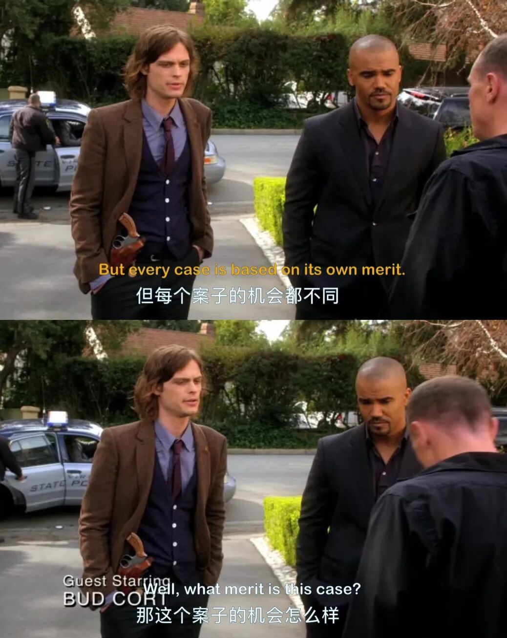 虚妄拼音怎么写的_虚拼音怎么拼写_虚妄的拼音