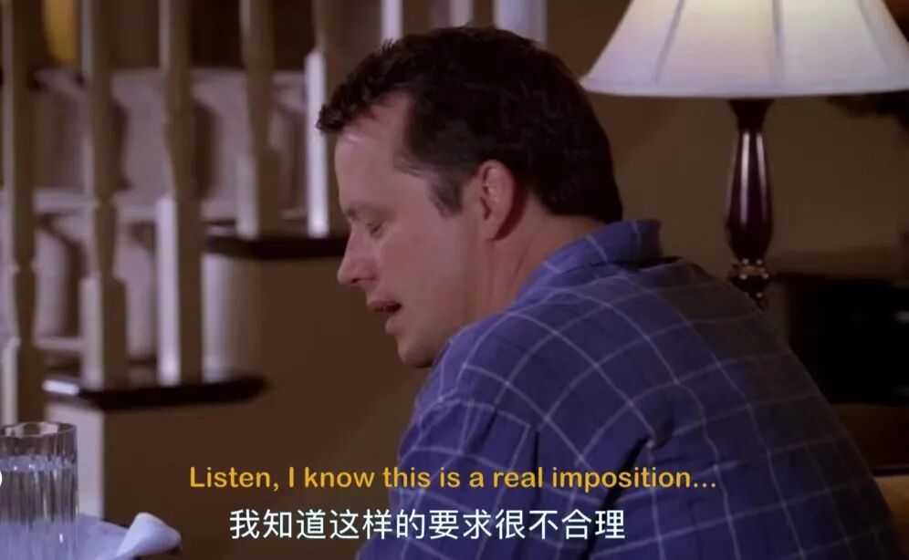 虚妄拼音怎么写的_虚拼音怎么拼写_虚妄的拼音