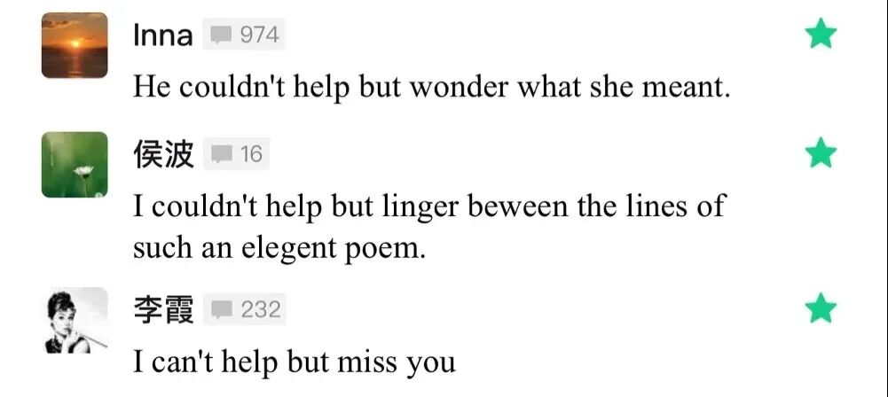 虚拼音怎么拼写_虚妄拼音怎么写的_虚妄的拼音