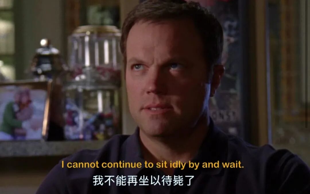 虚妄拼音怎么写的_虚妄的拼音_虚拼音怎么拼写