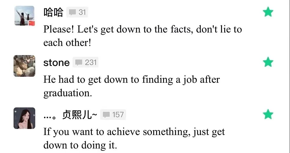 荒谬的英文_荒谬的意思_荒谬 英文