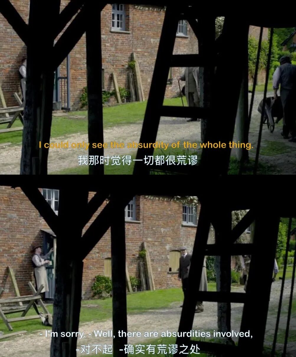 荒谬的意思_荒谬 英文_荒谬的英文