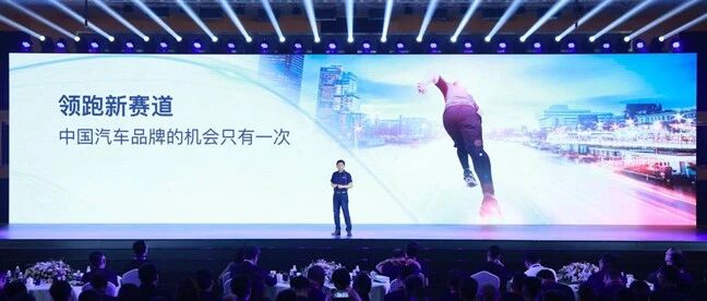 长城如何迈过自动驾驶的安全线？