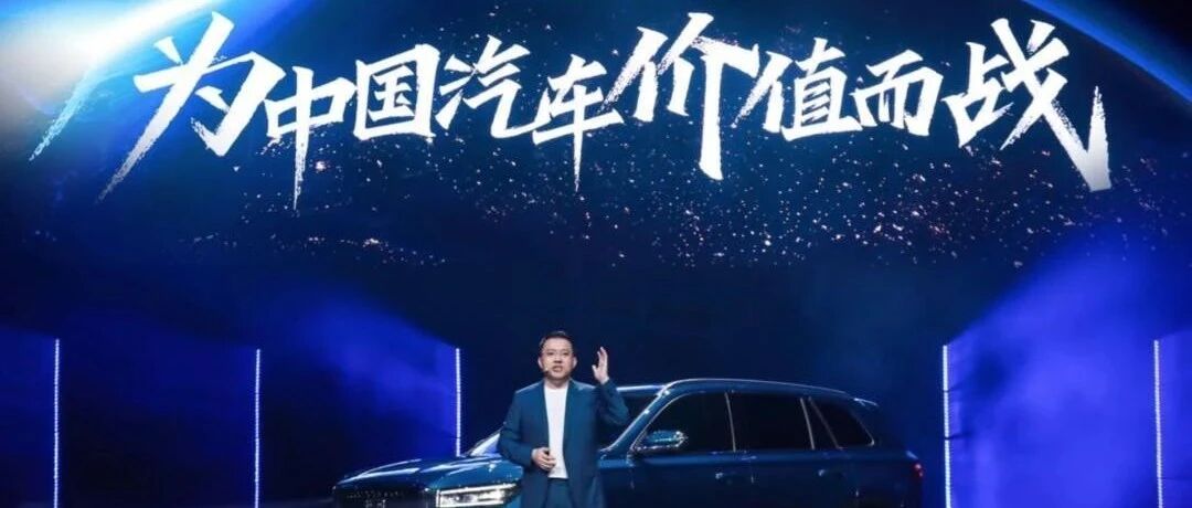 CMA为桥，雷诺的亚洲突围与吉利的架构战略外溢