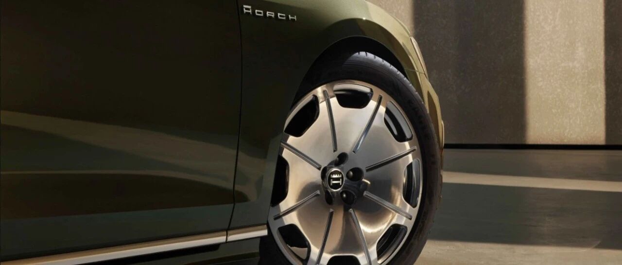 “终极奥迪”背后，奥迪的在华之变