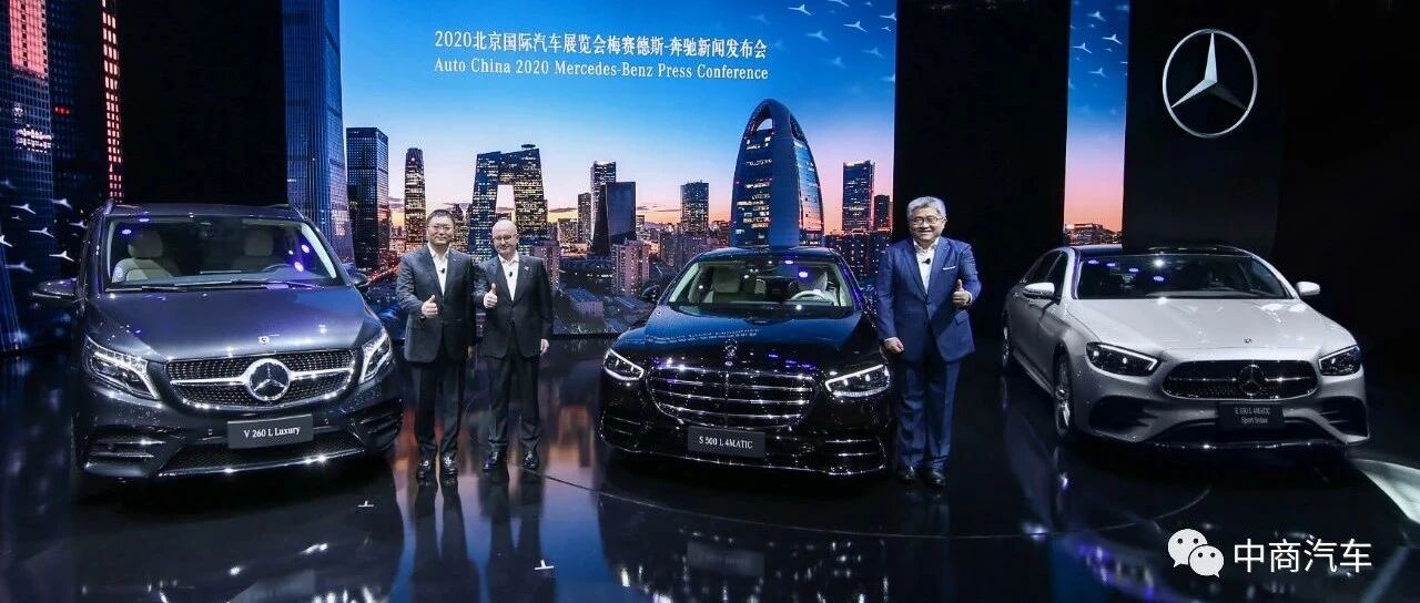 奔驰杨铭：矢志不渝，打造令人向往的品牌