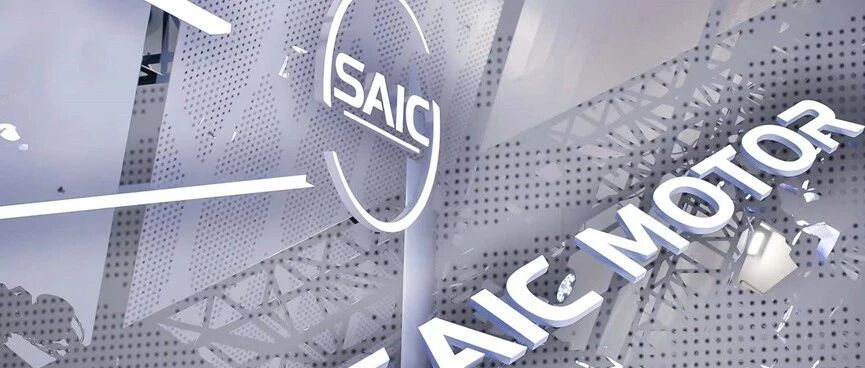 技术杠杆撬动上汽“质”变