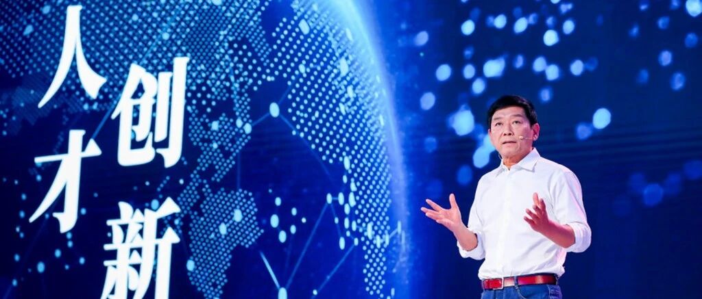 三大技术品牌发布 | 长城汽车向科技出行公司转型