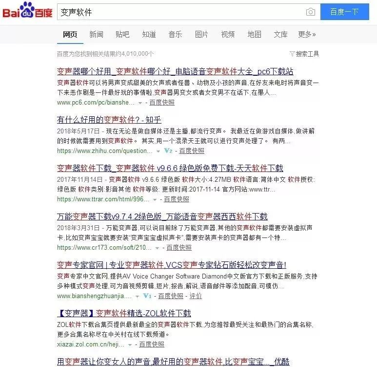 这三招，随心所欲同时实现日赚500和日赚10000！(图8)