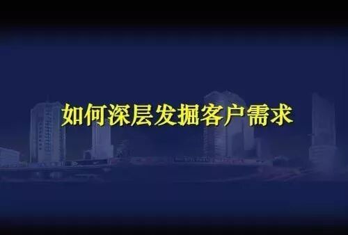这三招，随心所欲同时实现日赚500和日赚10000！(图7)