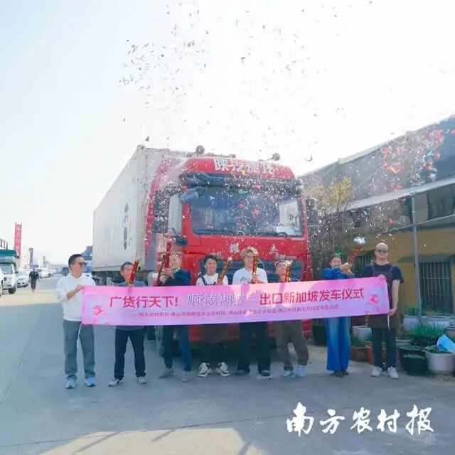 发车仪式现场。