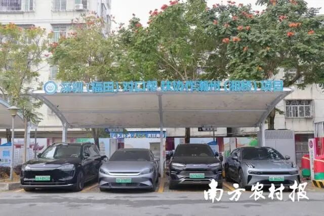 潮州游客旅游服務中心北關停車場超充站。資料圖片