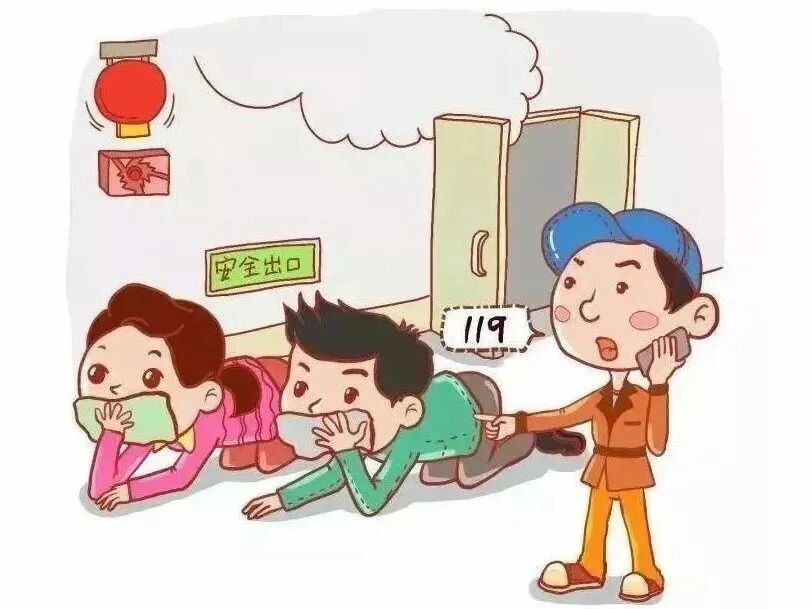 医院购入设备怎么记【安全科普】医院消防安全常识请记好！_https://www.jmylbn.com_新闻资讯_第15张