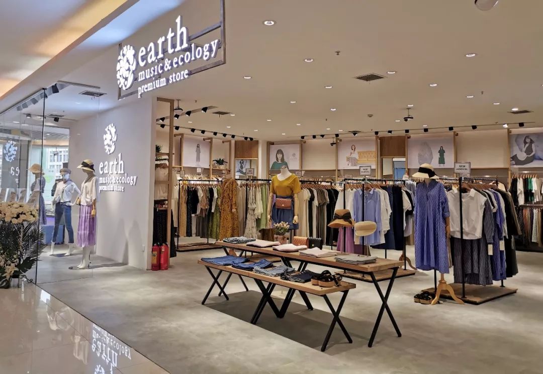 昆明new Open 东京时尚品牌集合店earth Music Ecology Premium Store 新开业 Earthmusic天猫旗舰店